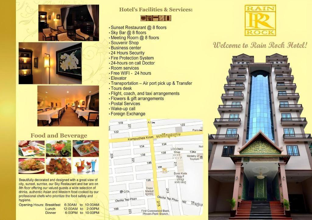 Jun Yue Hotel Phnom Penh Exterior foto